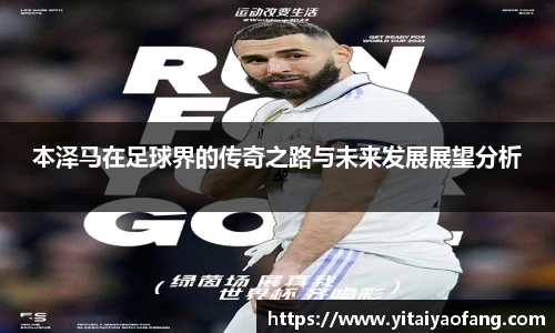 威客电竞vKGAME官网