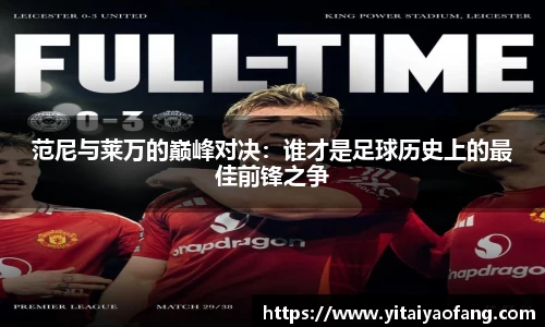 VKGAME威客电竞