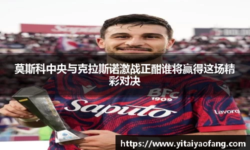 vkgame威客app下载