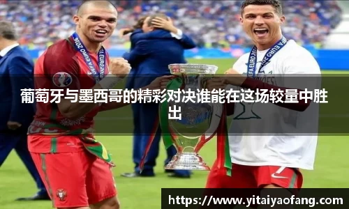 威客电竞vKGAME官网