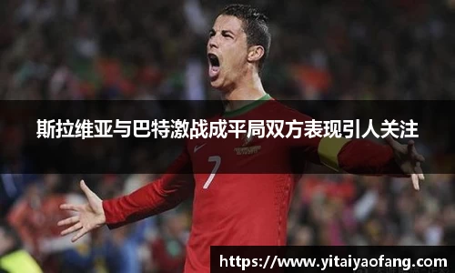 威客电竞vKGAME官网