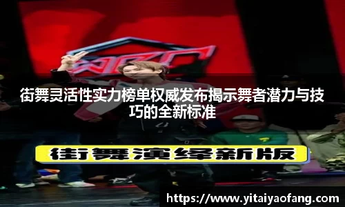 vkgame威客app下载