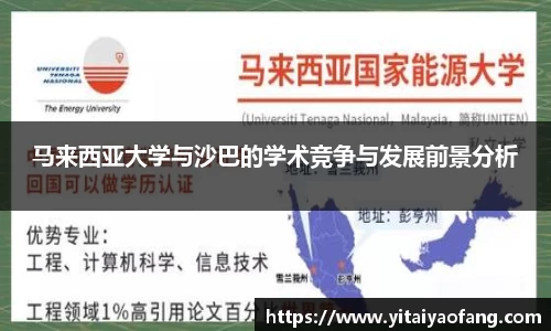 威客电竞vKGAME官网