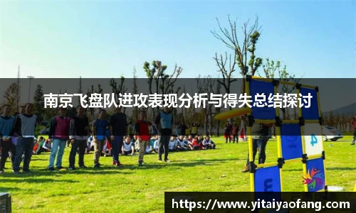 vkgame威客app下载
