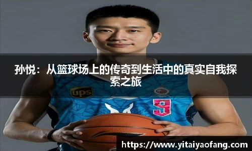 VKGAME威客电竞