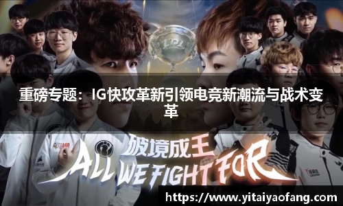 威客电竞vKGAME官网
