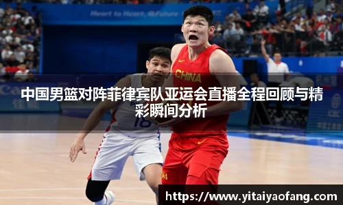 威客电竞vKGAME官网