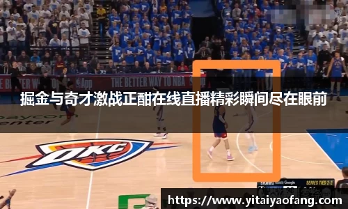 VKGAME威客电竞