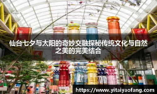 威克电竞官网