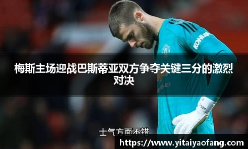 VKGAME威客电竞