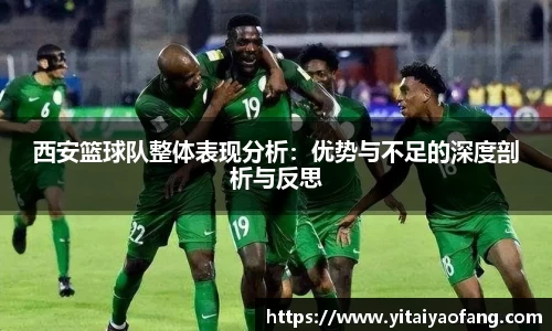 威客电竞vKGAME官网
