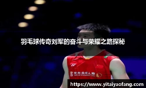 威克电竞官网