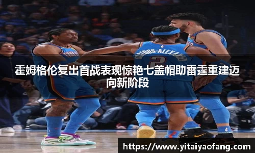VKGAME威客电竞