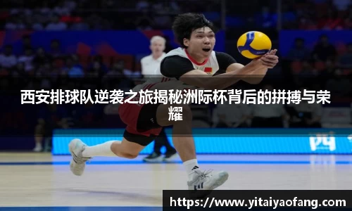 威客电竞vKGAME官网