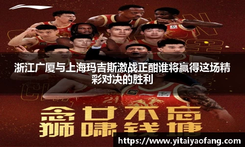 威客电竞vKGAME官网